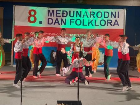 Nastop v dvorani (Toplica)